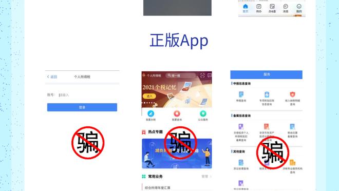 开云app在线下载官网安卓版截图4